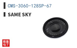 CMS-3060-128SP-67 ͼƬ